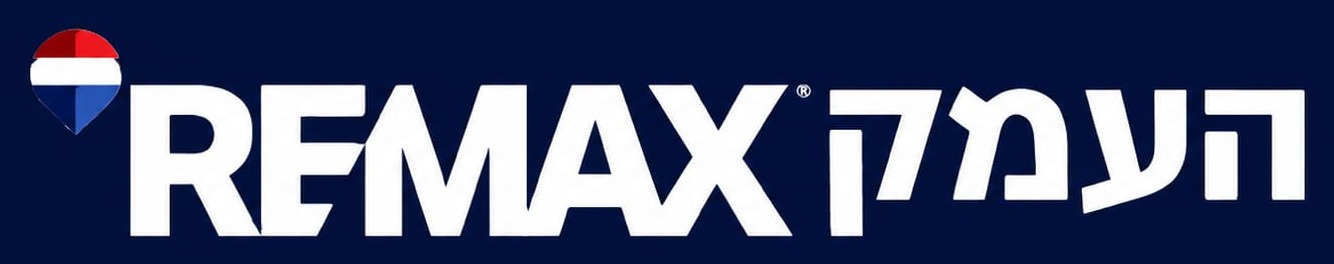 רימקס העמק REMAX HaEmek